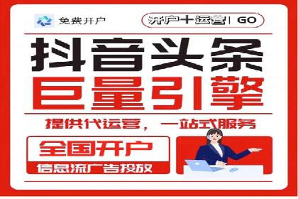 案例深度分析：SEM推广助力企业提升品牌知名度
