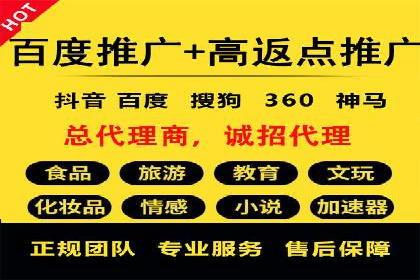 百度推广的落地页优化：一例转化率大幅提升的案例