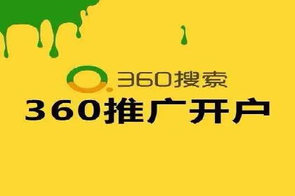 案例解析：信息流营销策略优化