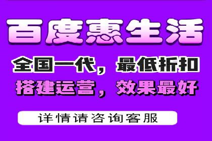 成功案例：SEM百度竞价助力企业增长